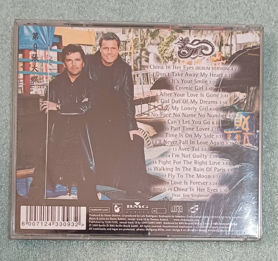 MODERN TALKING - YEAR OF THE DRAGON