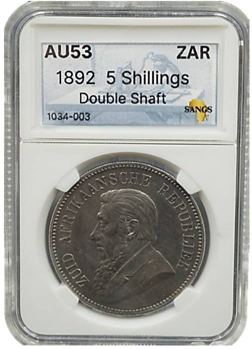 AU53 - 1892 5 Shillings Double Shaft