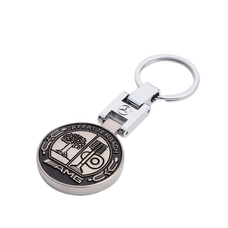 Mercedes Affalterbach Key Chain