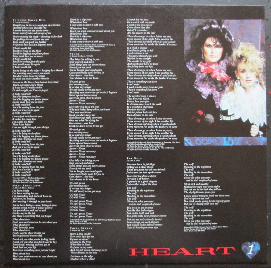 HEART - HEART  (LP/VINYL)