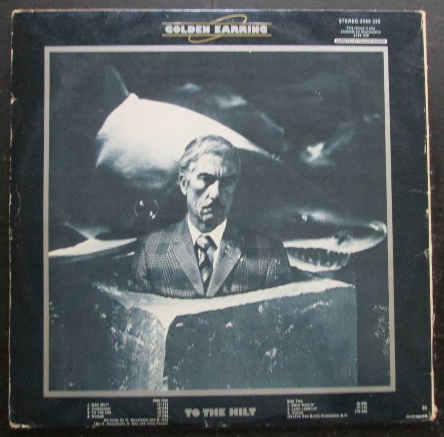 GOLDEN EARRING - TO THE HILT    (LP/VINYL)
