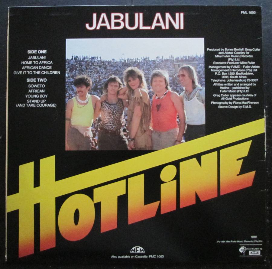 HOTLINE - JABULANI   (LP/VINYL)