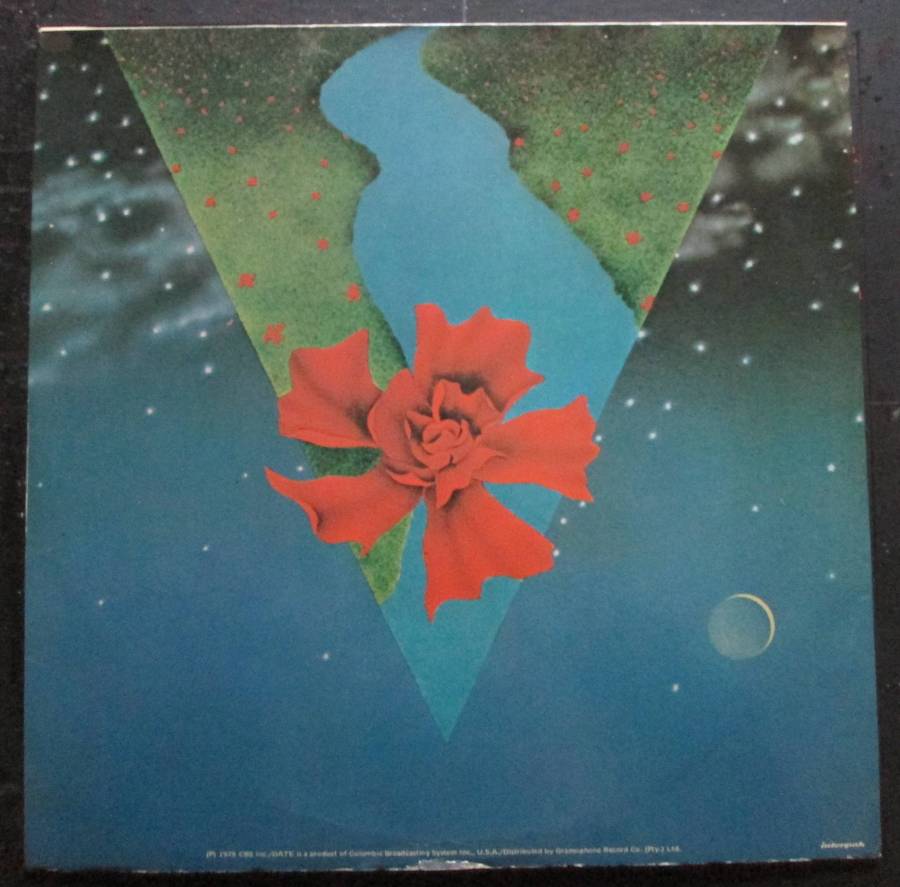 MAHAVISHNU ORCHESTRA - VISIONS OF THE EMERALD BEYOND  (LP/VINYL)