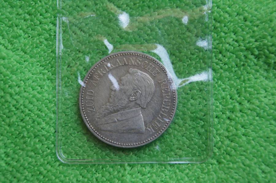 1896 ZAR 2.5 Shillings - Circulated