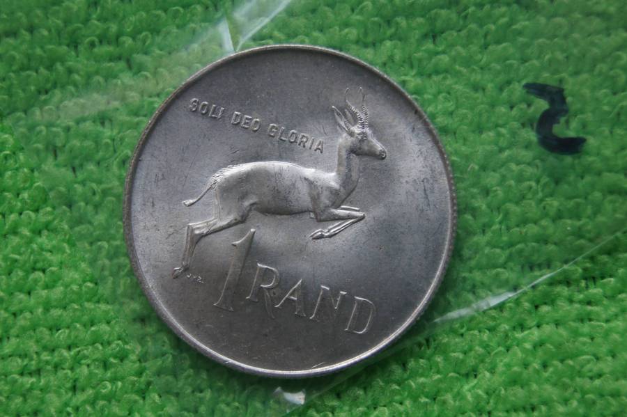 1968 South Africa Silver Rand - Van Riebeeck (Afrikaans)