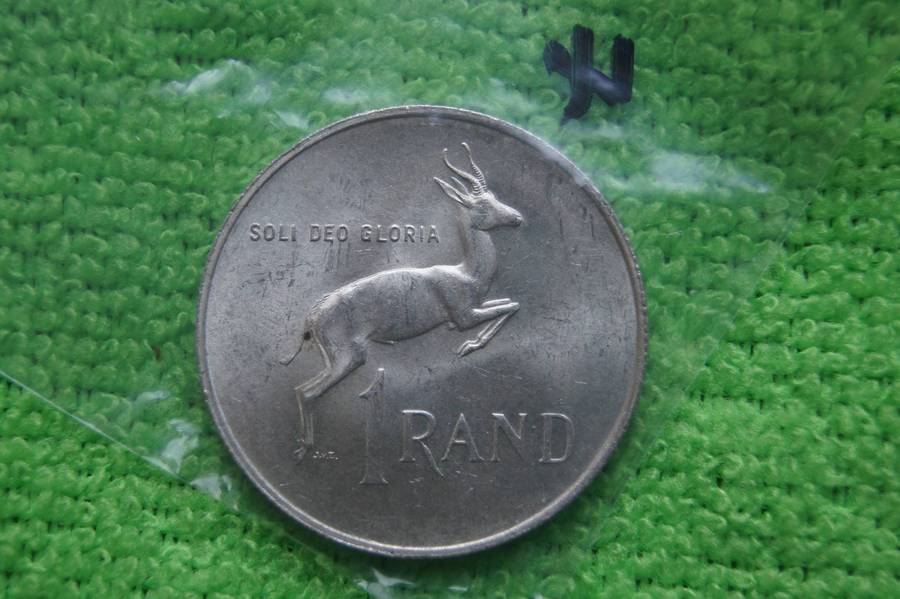 1967 South Africa Silver Rand - Verwoerd (Afrikaans)