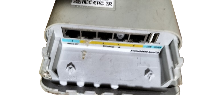 MikroTik OmniTIK 5 PoE 7.5dBi Outdoor WiFi Omni AP