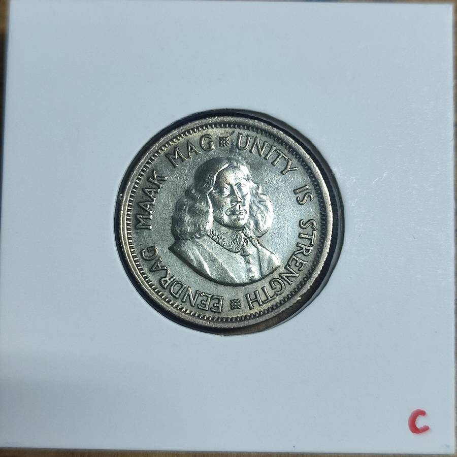1962 RSA 10 CENT - FIRST DECIMAL SILVER COIN