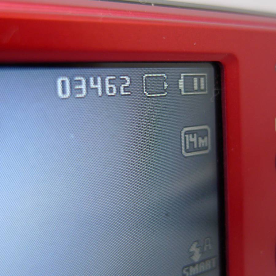 Samsung ES91 - 14.2 Megapixels - 5x Optical Zoom