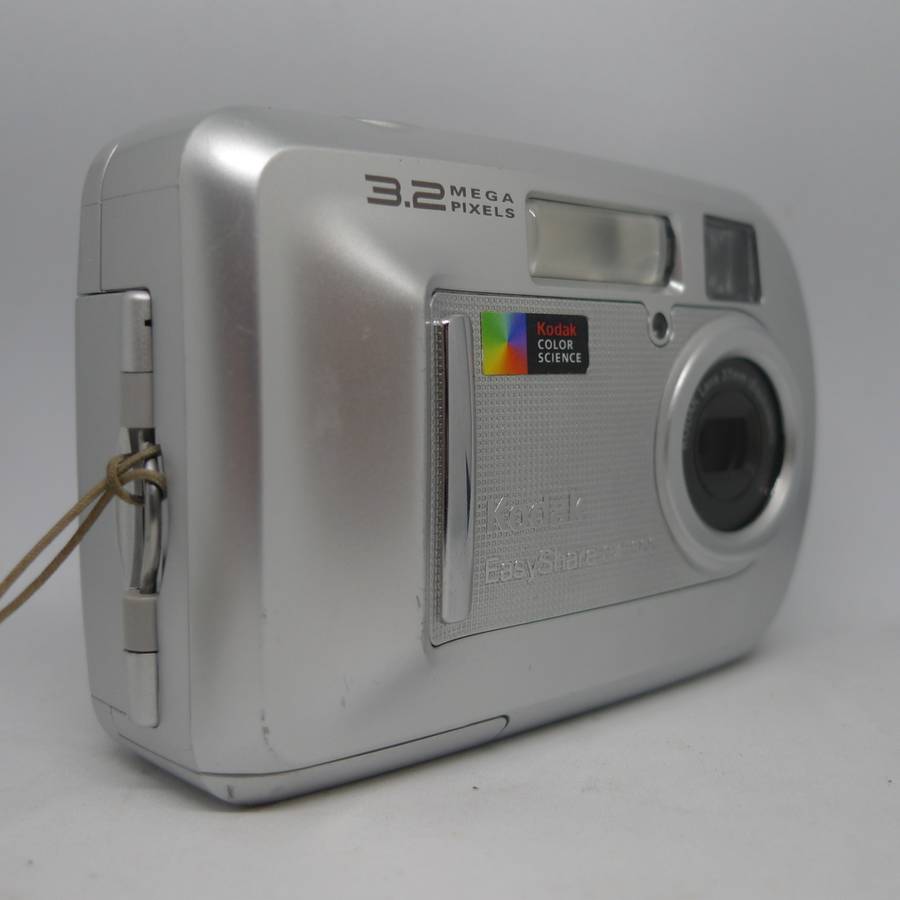 Kodak CX7330