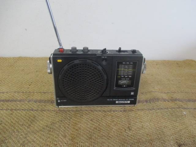 An Awesome Vintage Sony ICF - 5450B FM/AM 3 Band Portable Radio         Approx 1980's