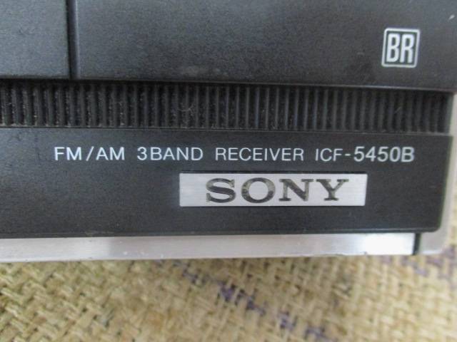 An Awesome Vintage Sony ICF - 5450B FM/AM 3 Band Portable Radio         Approx 1980's