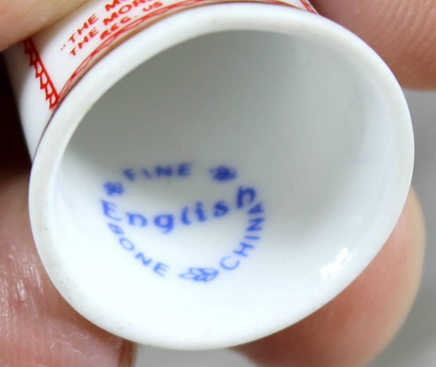 Advertising thimble - Cracker Jack