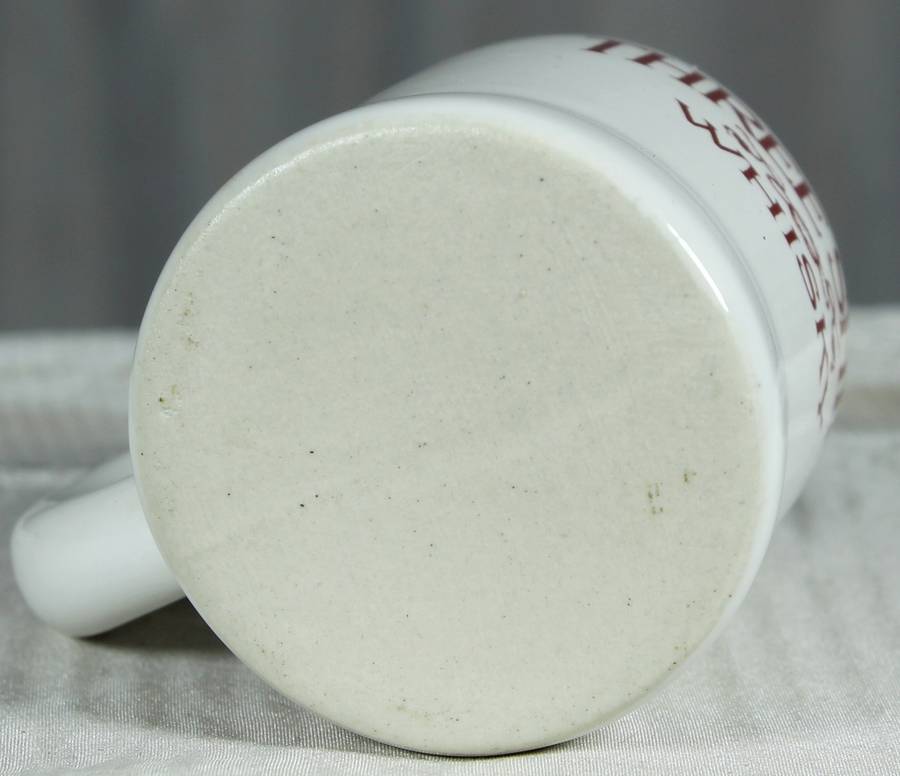 Three Ships whisky - Miniature mug