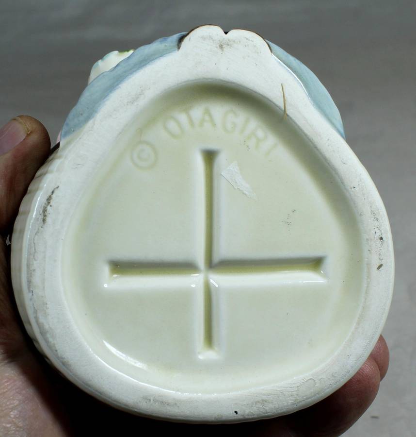 Otagiri porcelain toothbrush holder