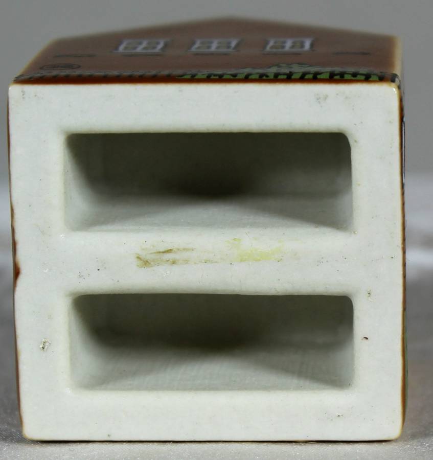 Wade Whimsey's House - The Library