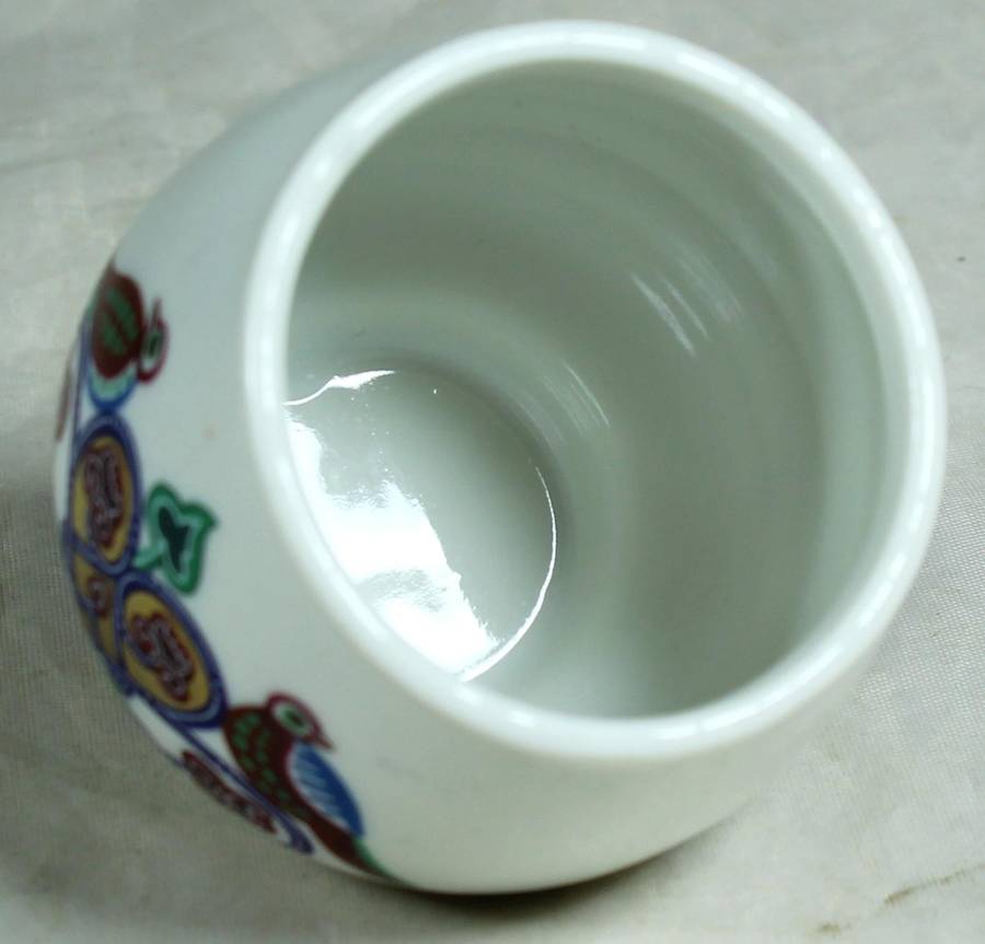 Elizabeth Arden - Byzantium - Mini Jar