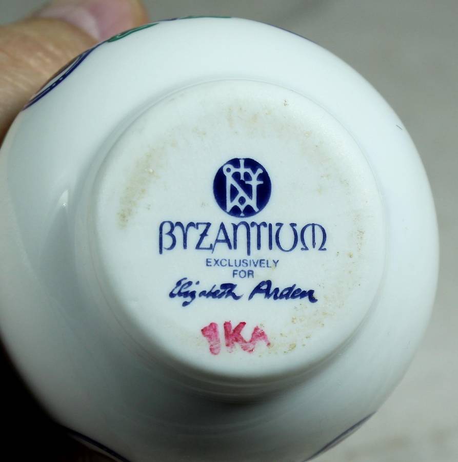 Elizabeth Arden - Byzantium - Mini Jar