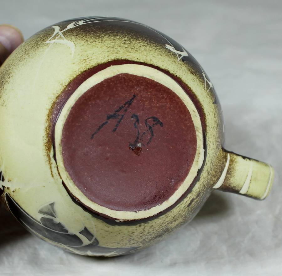 Crescent Ware - Cango Cave - Milk jug