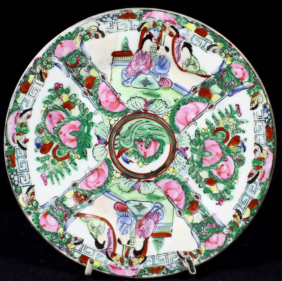 Chinese Hand Painted Display Plate