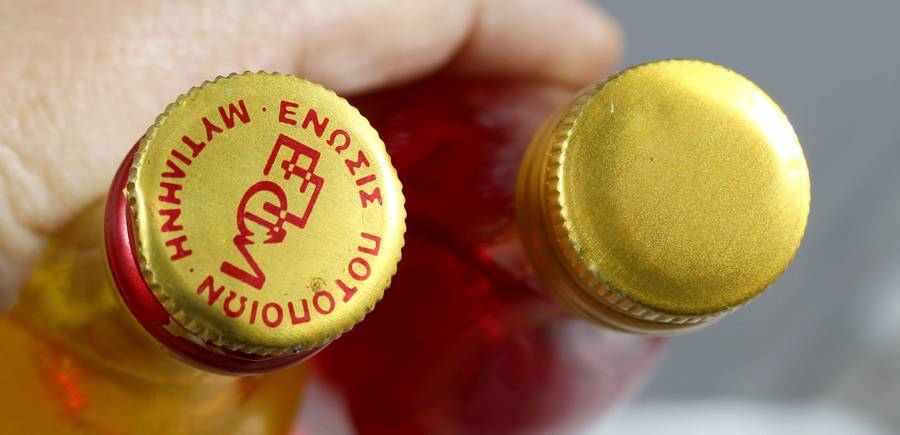 Mini liquor bottles - Pair of liquor bottles