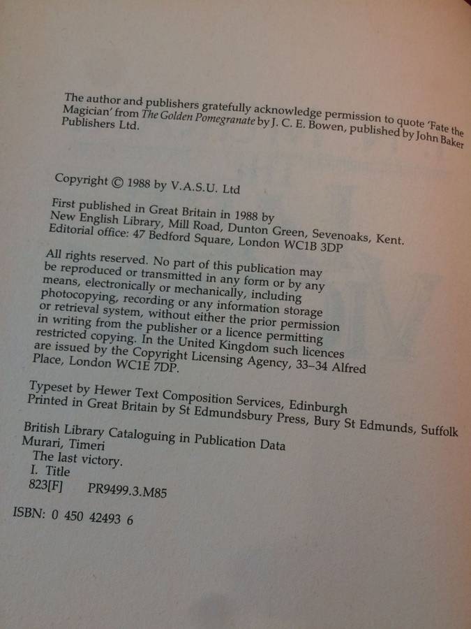 The Last Victory - TN Murari (1988 1st Edition)
