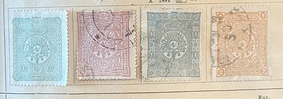 1892 Turkey, various frames, used