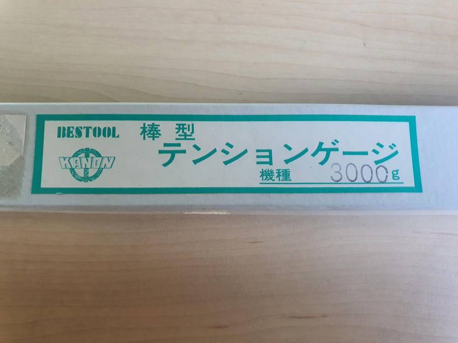 Bestool Pull push scale 3Kg