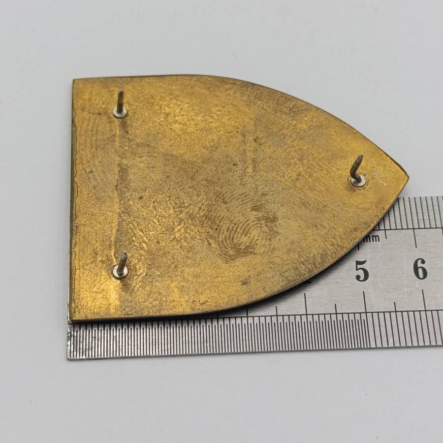 SADF 1 Maintenance unit shoulder flash