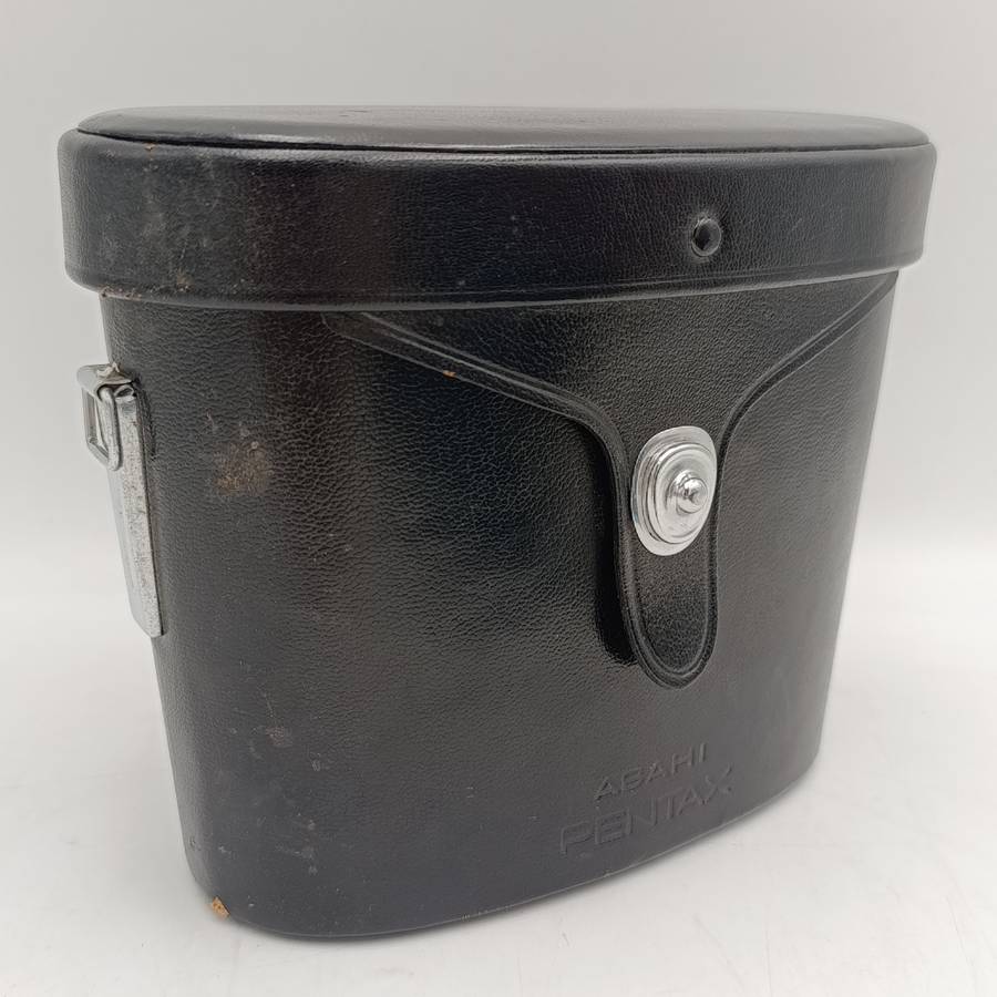 Vintage AsahI Pentax 8 x 30 binoculars in case - excellent condition