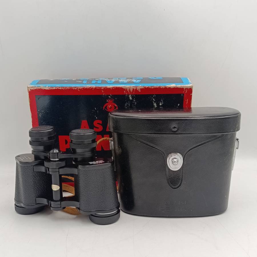 Vintage AsahI Pentax 8 x 30 binoculars in case - excellent condition