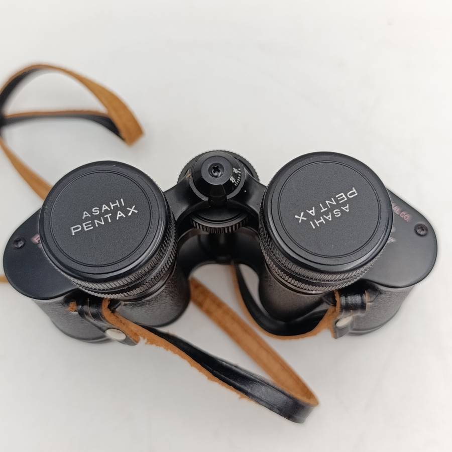 Vintage AsahI Pentax 8 x 30 binoculars in case - excellent condition