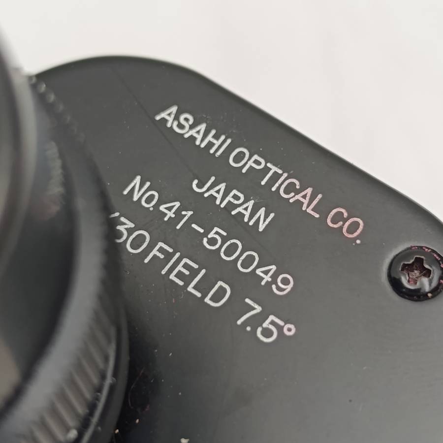 Vintage AsahI Pentax 8 x 30 binoculars in case - excellent condition