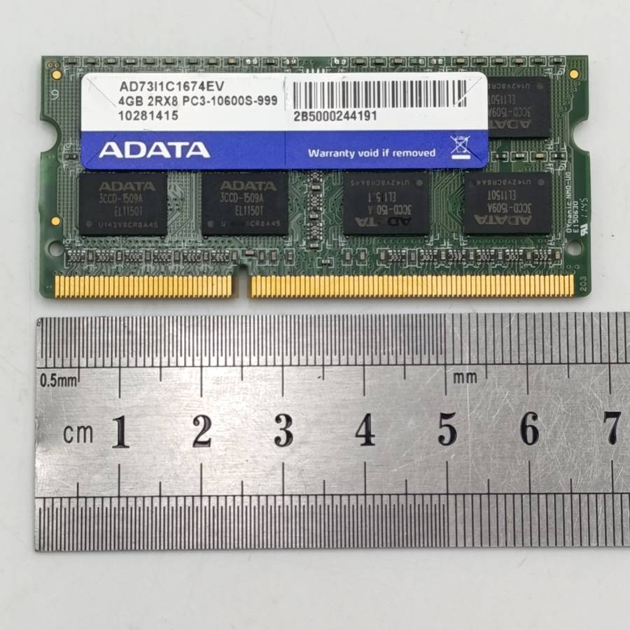 Lot of x2 4GB RAM cards - Ramaxel Ardata