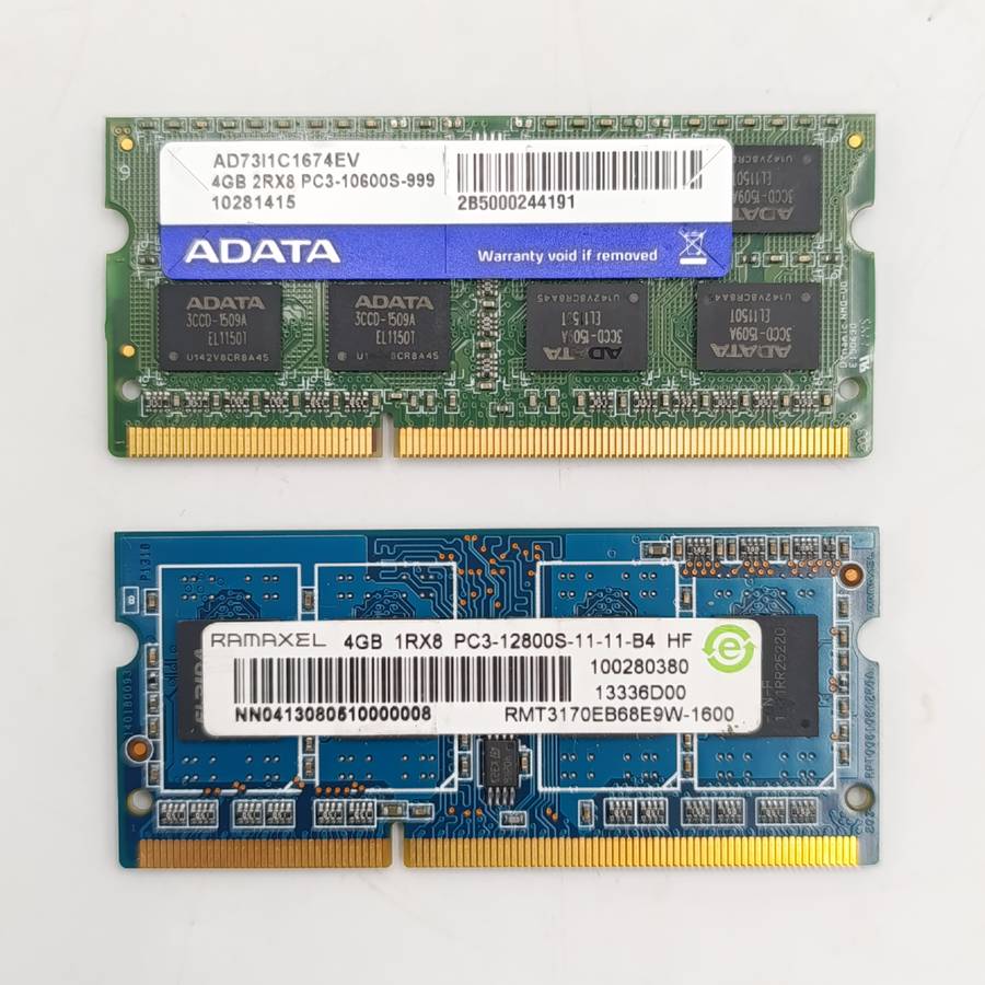 Lot of x2 4GB RAM cards - Ramaxel Ardata