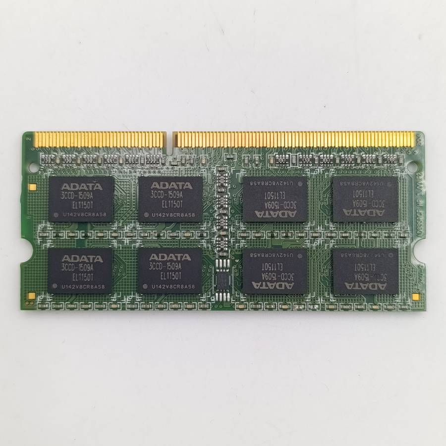 Lot of x2 4GB RAM cards - Ramaxel Ardata