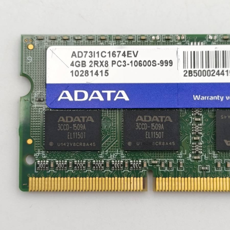 Lot of x2 4GB RAM cards - Ramaxel Ardata