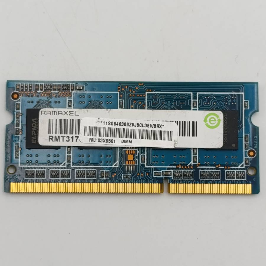 Lot of x2 4GB RAM cards - Ramaxel Ardata
