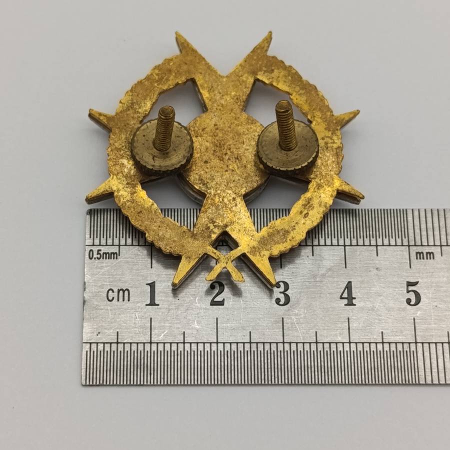 SADF Chaplain cap badge