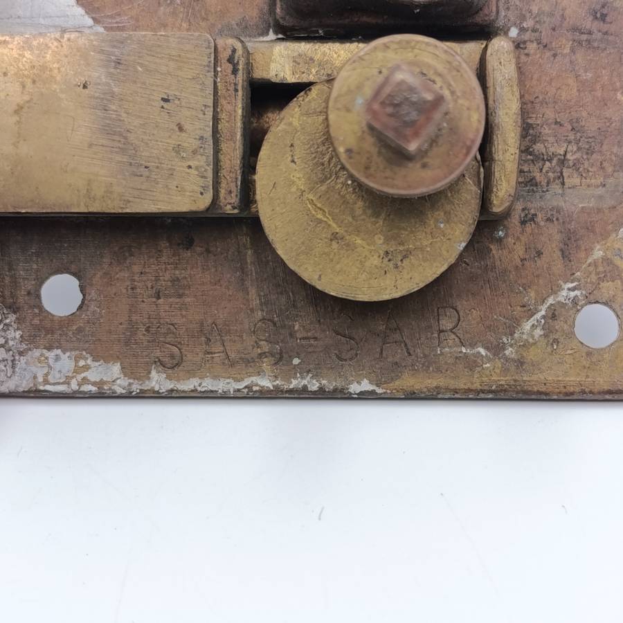 Vintage SA Railways door lock