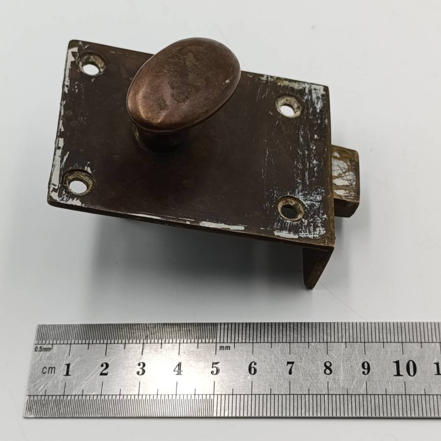 Vintage SA Railways door lock