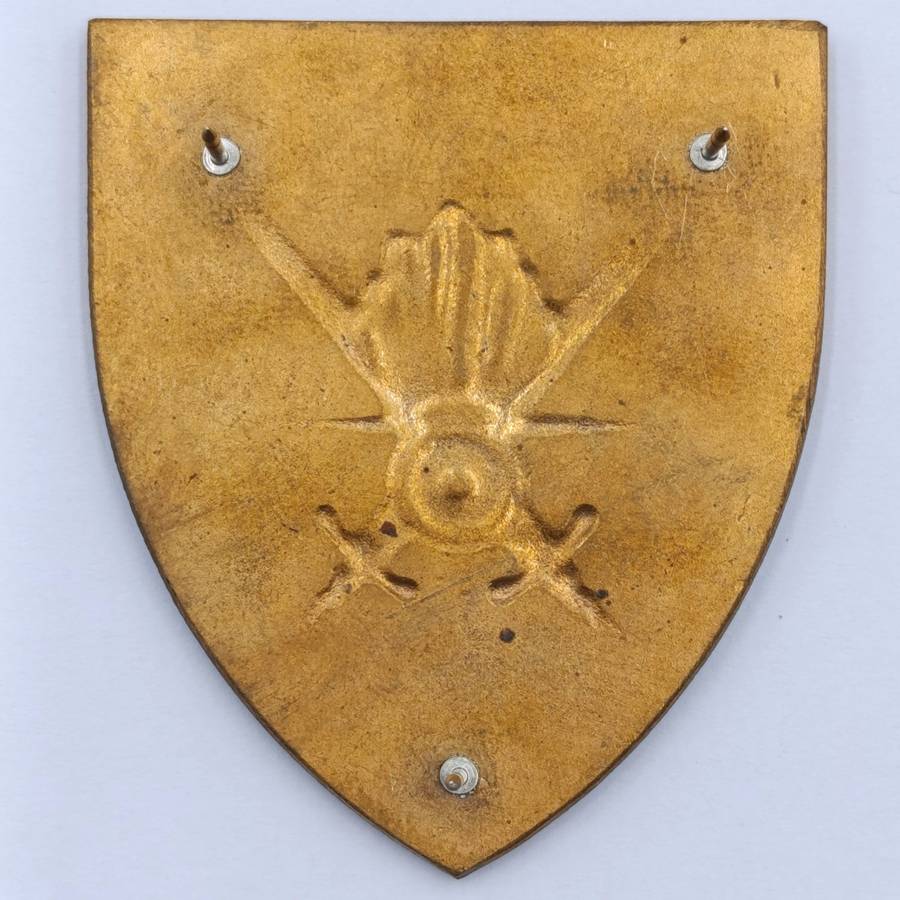 SA Army Air Defence Artillery Formation shoulder flash