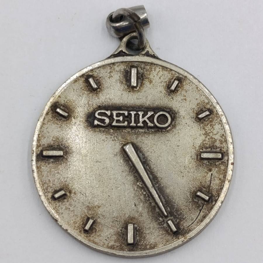 Seiko Kegving round - Official 18th Olympiad timekeeper