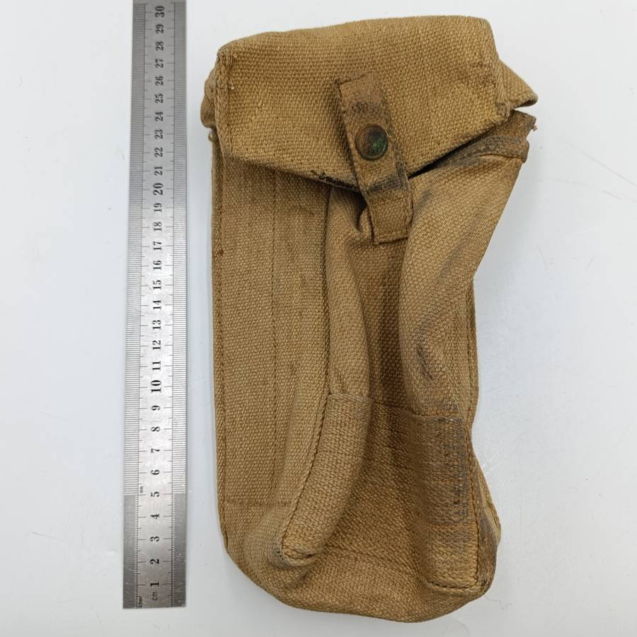 WW2 SA Army Pattern 37 ammo pouch - MR1