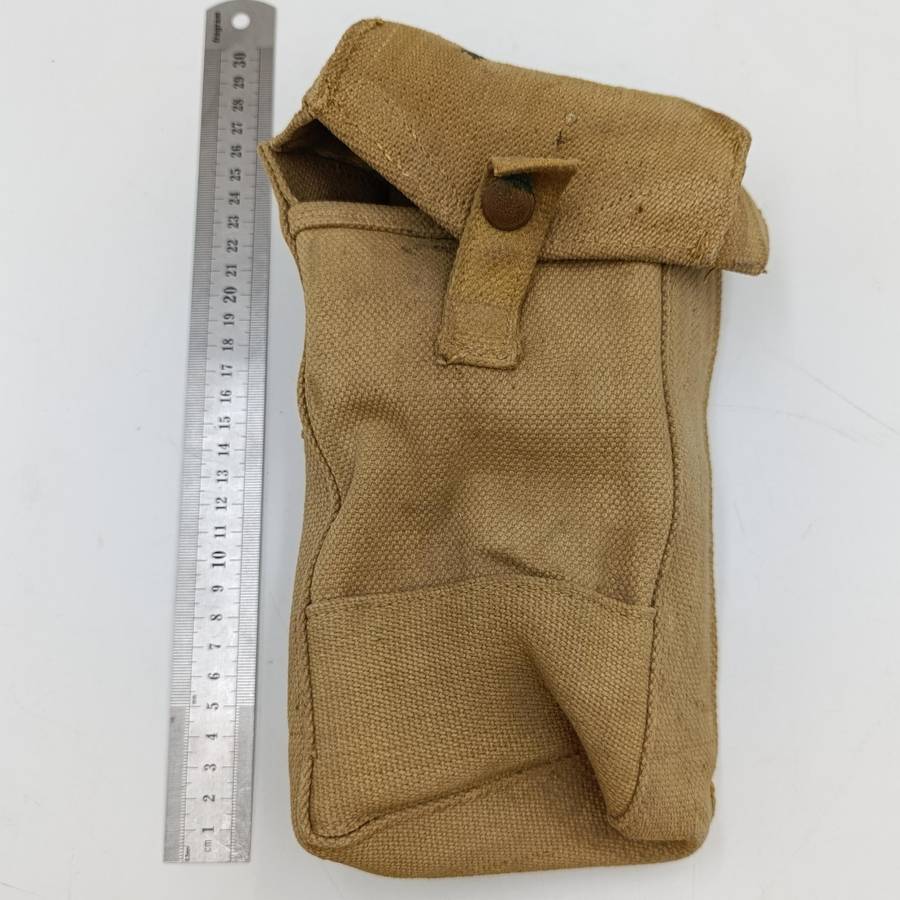 WW2 SA Army Pattern 37 ammo pouch - MR 1