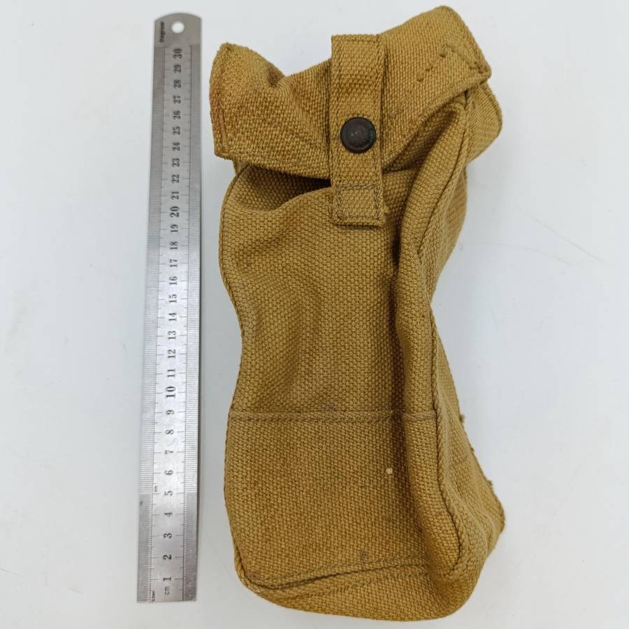 WW2 SA Army Pattern 37 ammo pouch