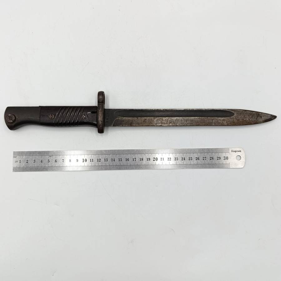 WW2 German Cof 44 K98 Rifle Bayonet - Serial 7924d