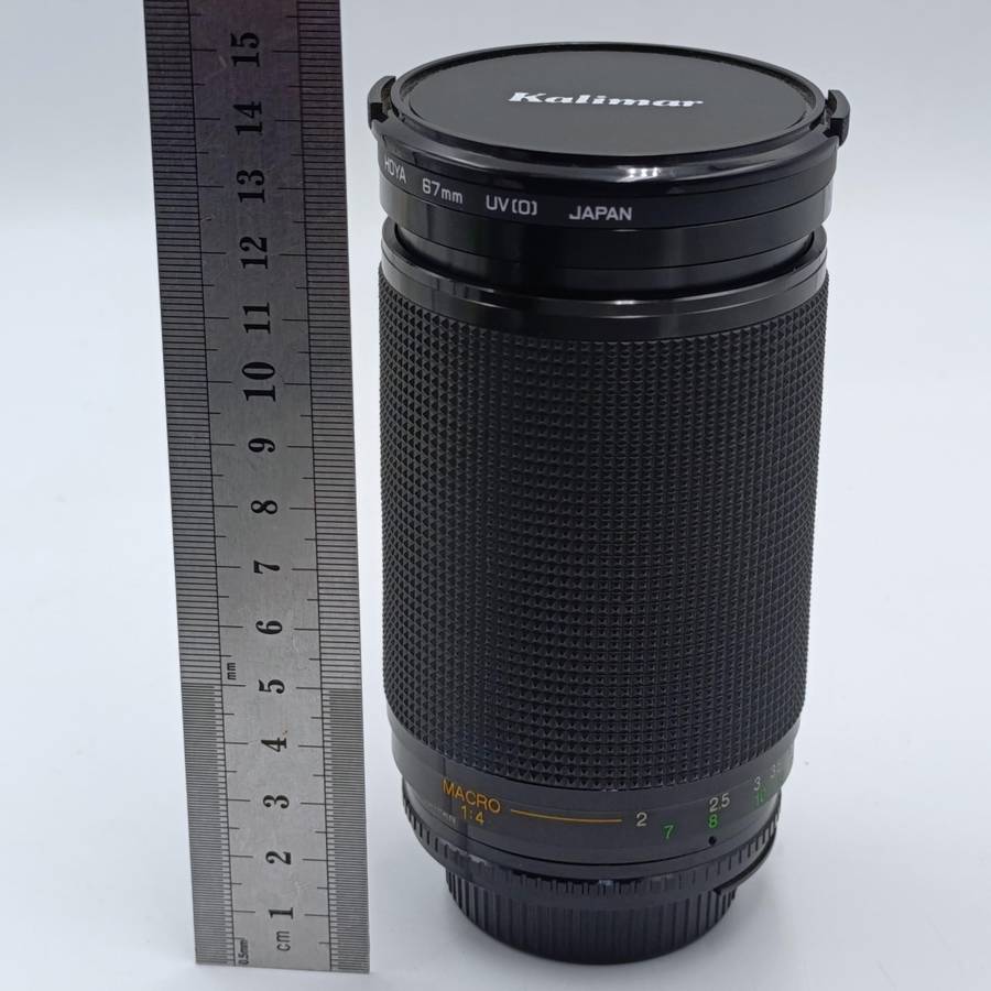Vintage Kalimar f60 - 300mm Macro lens