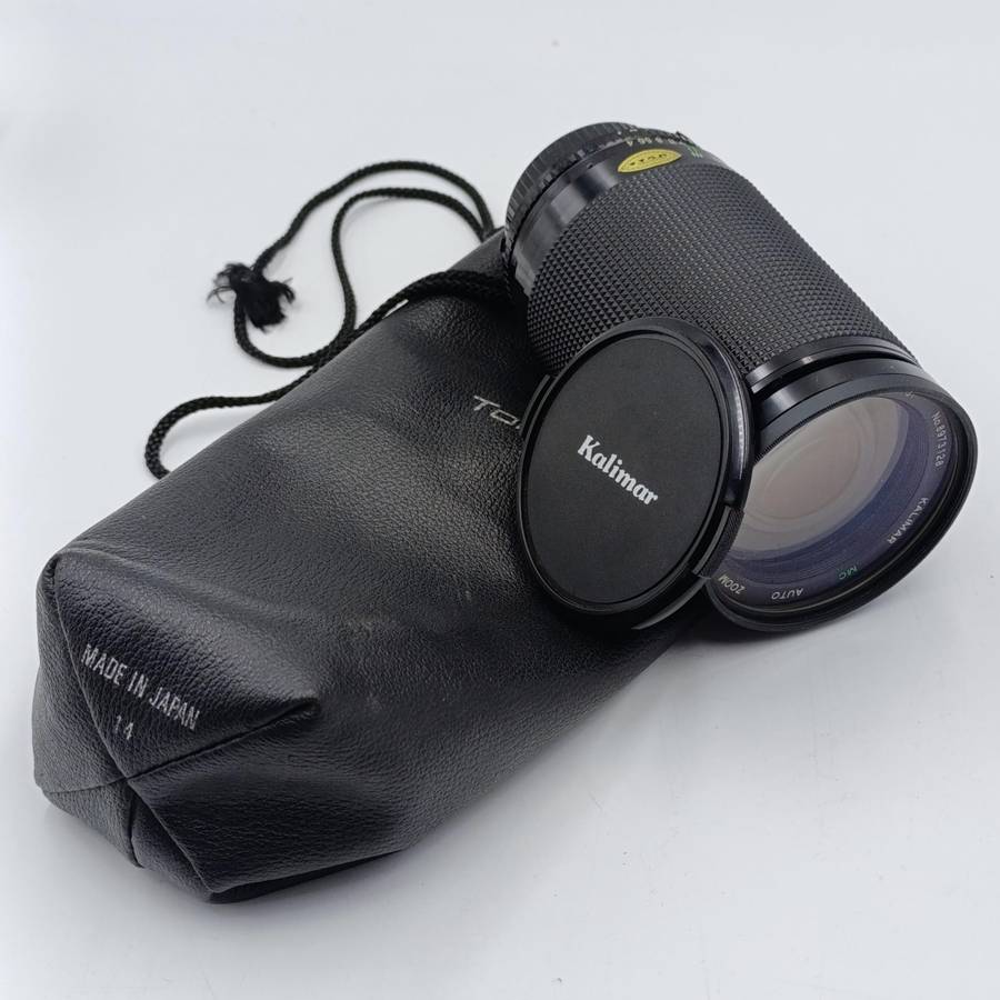 Vintage Kalimar f60 - 300mm Macro lens
