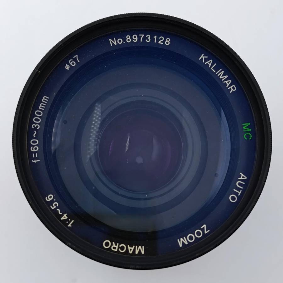 Vintage Kalimar f60 - 300mm Macro lens
